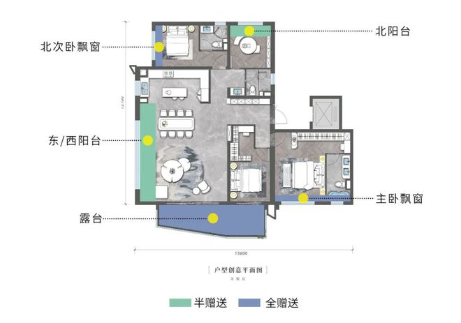 华润·港宸润府【官】西安华润置地港宸润府楼盘详情-西安房天下