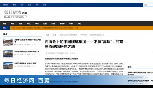 国际学校求变英美叠加课程或成趋势